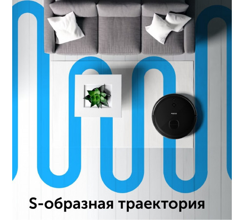 Робот-пылесос Red Solution RV-RL6000S Робот-пылесос Red Solution RV-RL6000S