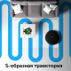 Робот-пылесос Red Solution RV-RL6000S