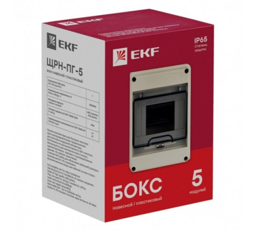 Щит распределительный навесной EKF PROxima ЩРН-ПГ-5 пластиковый IP65 155х119х89 мм 5 модулей прозрачная дверь серый Щит распределительный навесной EKF PROxima ЩРН-ПГ-5 пластиковый IP65 155х119х89 мм 5 модулей прозрачная дверь серый