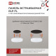 Светильник встраиваемый светодиодный белый 10 Вт 6500К IP20 IN HOME RLP-FL (4690612036724)
