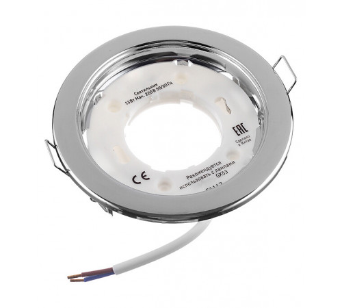 Светильник встраиваемый GX53 хром 13 Вт IP20 Navigator ДВО (71279)