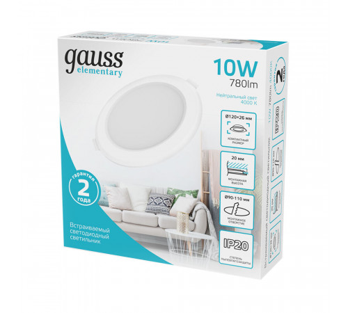 Светильник встраиваемый светодиодный с драйвером белый 10 Вт 4000К IP20 Gauss Elementary Downlight (997420209) Светильник встраиваемый светодиодный с драйвером белый 10 Вт 4000К IP20 Gauss Elementary Downlight (997420209)