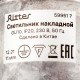 Светильник потолочный Ritter Arton GU10 40 Вт 4 кв.м черный IP20 (59951 7)