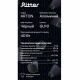 Светильник потолочный Ritter Arton GU10 40 Вт 4 кв.м черный IP20 (59951 7)