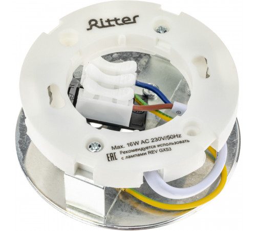 Светильник потолочный Ritter Arton GX53 16 Вт 4 кв.м черный IP20 (59943 2) Светильник потолочный Ritter Arton GX53 16 Вт 4 кв.м черный IP20 (59943 2)