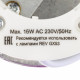 Светильник потолочный Ritter Arton GX53 16 Вт 4 кв.м черный IP20 (59943 2)