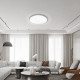 Светильник светодиодный накладной IN HOME Comfort Mystery 3000-6500К 75 Вт IP65 белый с пультом