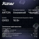 Светильник потолочный Ritter Arton GX53 16 Вт 4 кв.м черный IP20 (59943 2)