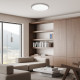 Светильник светодиодный накладной IN HOME Comfort Mystery 3000-6500К 75 Вт IP65 белый с пультом