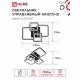 Люстра светодиодная потолочная IN HOME Elegant Aristo-B 90 Вт 3000-6500К 23 кв.м (4690612047294)