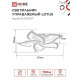 Люстра светодиодная потолочная IN HOME Elegant Lotus 90 Вт 3000-6500К 23 кв.м (4690612051505)