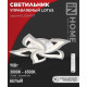 Люстра светодиодная потолочная IN HOME Elegant Lotus 90 Вт 3000-6500К 23 кв.м (4690612051505)