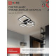 Люстра светодиодная потолочная IN HOME Elegant Aristo-B 90 Вт 3000-6500К 23 кв.м (4690612047294)