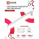 Светильник светодиодный накладной IN HOME СПБ-Т5 4000К 7 Вт IP40 белый