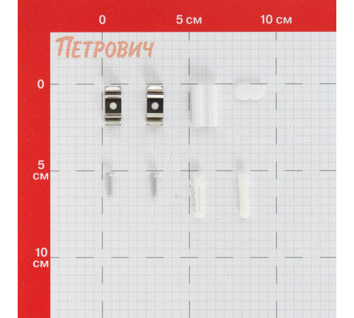 Светильник светодиодный Rev Ritter Line 6500К 12 Вт белый IP20 (28936 4) Светильник светодиодный Rev Ritter Line 6500К 12 Вт белый IP20 (28936 4)