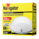 Светильник светодиодный накладной Navigator NBL-PR1 4000К 13 Вт IP65 белый (94839)