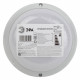 Светильник светодиодный Эра SPB-2 4000К 8 Вт IP65 белый (SPB-201-0-40К-008)