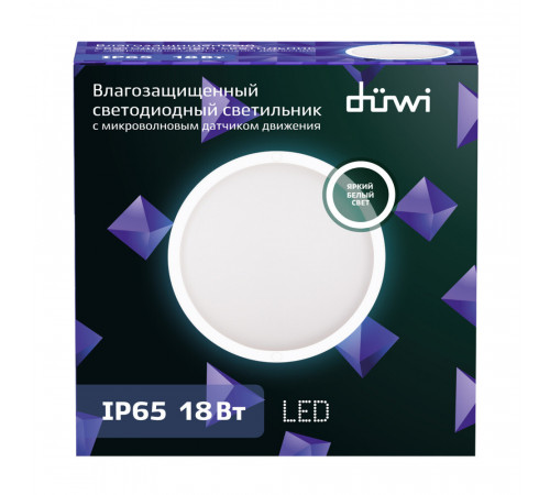 Светильник светодиодный накладной Duwi ДБП-18 4000К 18 Вт IP65 белый с датчиком движения опал (25123 1) Светильник светодиодный накладной Duwi ДБП-18 4000К 18 Вт IP65 белый с датчиком движения опал (25123 1)
