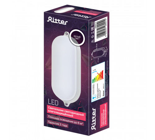 Светильник светодиодный накладной Rev Ritter ДБП-12 4000К 12 Вт IP65 белый (28921 0) Светильник светодиодный накладной Rev Ritter ДБП-12 4000К 12 Вт IP65 белый (28921 0)