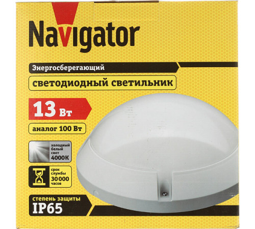 Светильник светодиодный накладной Navigator NBL-PR1 4000К 13 Вт IP65 белый (94839) Светильник светодиодный накладной Navigator NBL-PR1 4000К 13 Вт IP65 белый (94839)