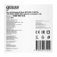 Светильник светодиодный потолочный Gauss Lite Lite 4000К 12 Вт белый IP65 (126418212-S)