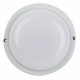 Светильник светодиодный Эра SPB-2 6500К 8 Вт IP65 белый (SPB-201-0-65K-008)