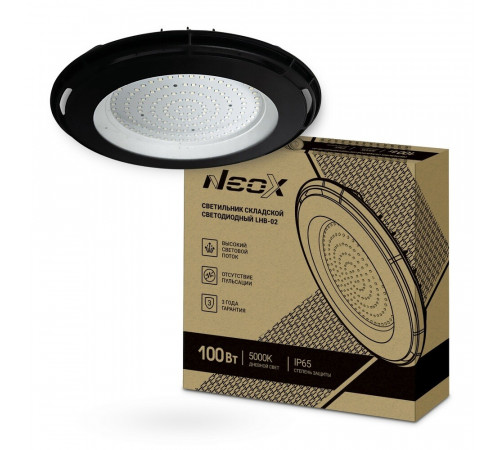 Светильник светодиодный подвесной NEOX LHB-02 5000К 100 Вт 230 В IP65 (4690612042626) Светильник светодиодный подвесной NEOX LHB-02 5000К 100 Вт 230 В IP65 (4690612042626)