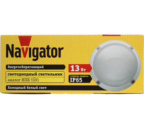 Светильник светодиодный накладной Navigator NBL-PR1 4000К 13 Вт IP65 белый (94839) Светильник светодиодный накладной Navigator NBL-PR1 4000К 13 Вт IP65 белый (94839)