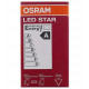 Лампа светодиодная филаментная Osram E27 2700К 5 Вт 600 Лм 220-230 В груша A60 прозрачная
