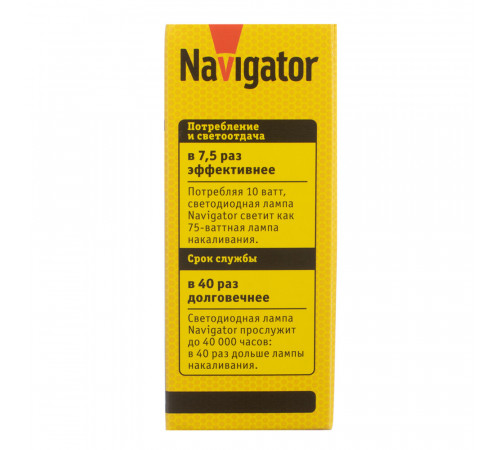 Лампа светодиодная Navigator GX53 4000К 10 Вт 800 Лм 220 В таблетка матовая диммируемая Лампа светодиодная Navigator GX53 4000К 10 Вт 800 Лм 220 В таблетка матовая диммируемая