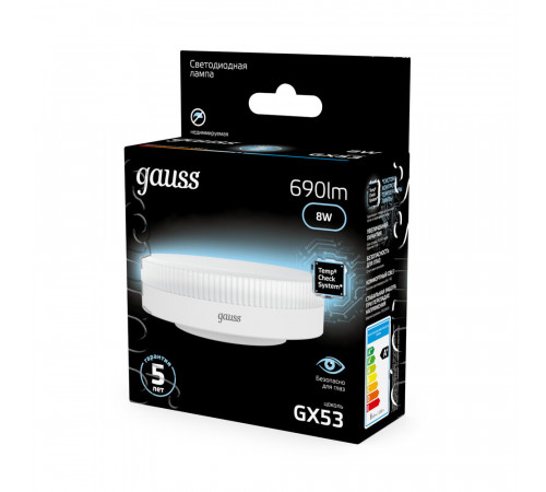 Лампа светодиодная Gauss GX53 4100К 8 Вт 690 Лм 150-265 В таблетка матовая Лампа светодиодная Gauss GX53 4100К 8 Вт 690 Лм 150-265 В таблетка матовая