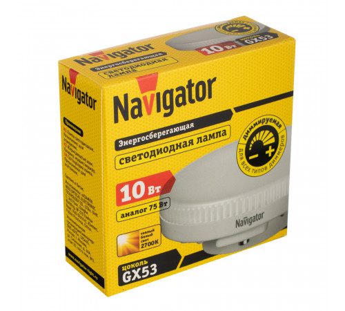Лампа светодиодная Navigator GX53 2700К 10 Вт 750 Лм 220 В таблетка матовая диммируемая