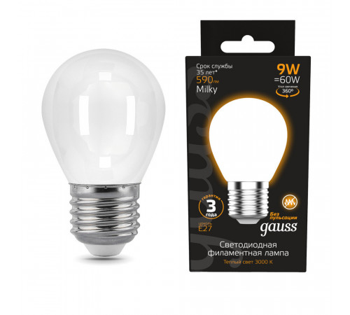 Лампа светодиодная филаментная Gauss Filament E27 3000К 9 Вт 590 Лм 185-265 В шар G45 прозрачная