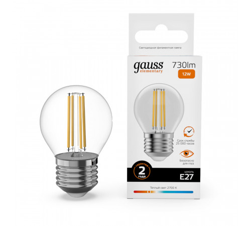 Лампа светодиодная филаментная Gauss Filament E27 2700К 12 Вт 730 Лм 190-240 В шар G45 прозрачная