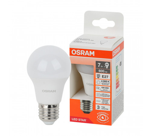 Лампа светодиодная Osram E27 4000К 7 Вт 600 Лм 230 В груша A60 матовая