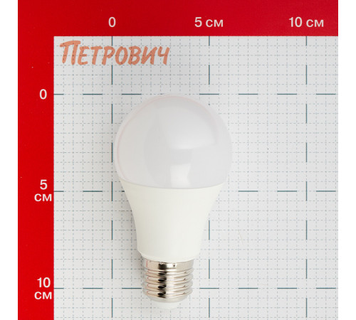 Лампа светодиодная Онлайт E27 4000К 12 Вт 1000 Лм 176-264 В груша матовая Лампа светодиодная Онлайт E27 4000К 12 Вт 1000 Лм 176-264 В груша матовая