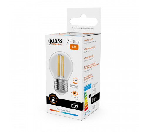 Лампа светодиодная филаментная Gauss Filament E27 2700К 12 Вт 730 Лм 190-240 В шар G45 прозрачная