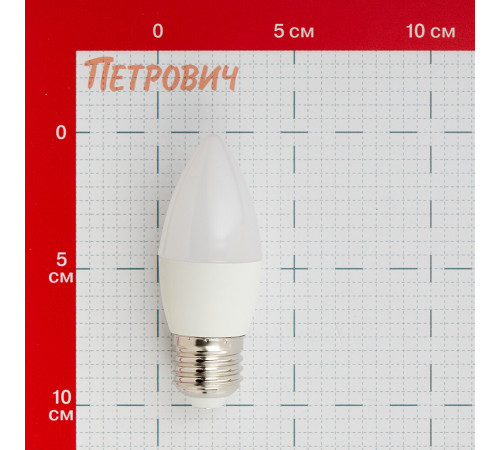 Лампа светодиодная Онлайт E27 4000К 10 Вт 750 Лм 220-240 В свеча матовая Лампа светодиодная Онлайт E27 4000К 10 Вт 750 Лм 220-240 В свеча матовая