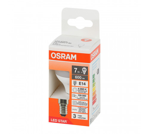Лампа светодиодная Osram Е14 4000К 7 Вт 600 Лм 230 В шар матовая Лампа светодиодная Osram Е14 4000К 7 Вт 600 Лм 230 В шар матовая