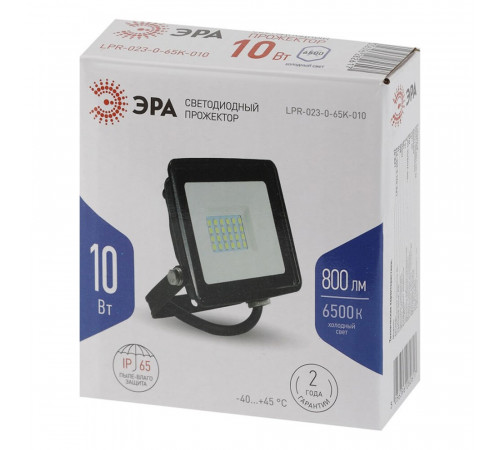 Прожектор светодиодный Эра LPR-02 6500К 10 Вт IP65 черный Прожектор светодиодный Эра LPR-02 6500К 10 Вт IP65 черный