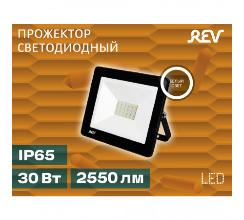 Прожектор светодиодный Rev ДО-30 4000К 30 Вт IP65 черный