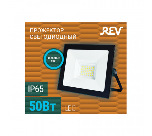 Прожектор светодиодный Rev ДО-50 6500К 50 Вт IP65 серый Прожектор светодиодный Rev ДО-50 6500К 50 Вт IP65 серый