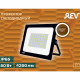 Прожектор светодиодный Rev ДО-50 4000К 50 Вт IP65 черный
