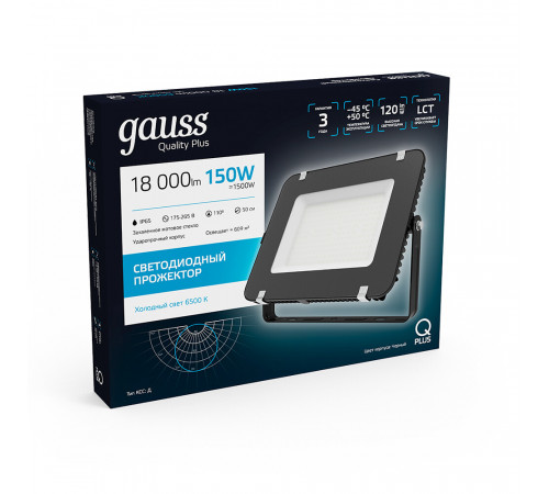 Прожектор светодиодный Gauss Qplus ДО-150 6500К 150 Вт IP65 черный Прожектор светодиодный Gauss Qplus ДО-150 6500К 150 Вт IP65 черный