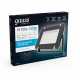 Прожектор светодиодный Gauss Qplus ДО-150 6500К 150 Вт IP65 черный
