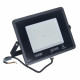 Прожектор светодиодный Gauss Qplus ДО-100 6500К 100 Вт IP65 черный