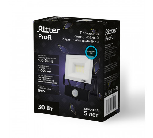 Прожектор светодиодный Ritter Profi 6500К 30 Вт IP65 с датчиком движения черный