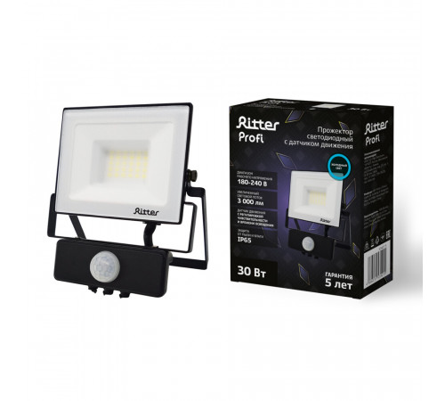 Прожектор светодиодный Ritter Profi 6500К 30 Вт IP65 с датчиком движения черный