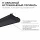 Профиль для светодиодной ленты Apeyron (08-02-Ч) 2 м прямоугольный анодированный алюминий