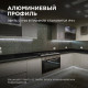Профиль для светодиодной ленты Apeyron (08-03) 2 м угловой